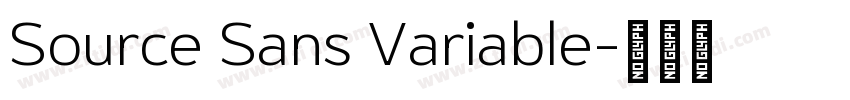 Source Sans Variable字体转换